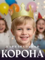 Обложка раскраски Zoonomaly с персонажами, 48 страниц