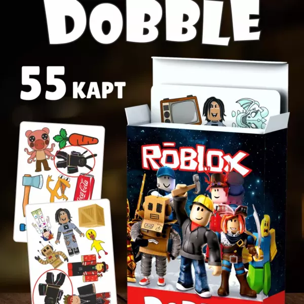 Настольная игра Dobble Roblox — 55 карт, детская игра на внимание, 7 игр в 1, для детей 4+