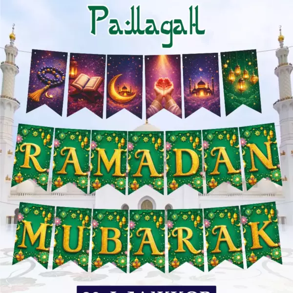 Гирлянда Ramadan Mubarak 20 флажков 23×12,8 см зеленая — исламский декор на Рамадан